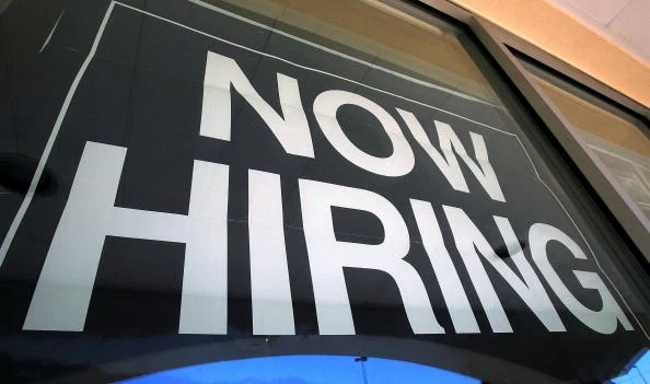 Now Hiring Now Hiring